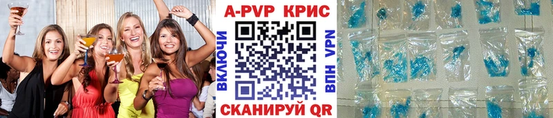 Названия наркотиков Нижний Тагил Alpha PVP  COCAIN  Меф мяу мяу  АМФЕТАМИН  Гашиш  Марихуана 