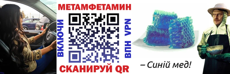 АМФ 98%  где купить наркоту  Нижний Тагил 