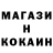 КЕТАМИН VHQ dariko Mikaberidze