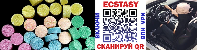 купить закладку  Нижний Тагил  Ecstasy Philipp Plein 