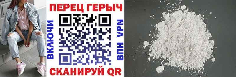 Героин Афган  как найти наркотики  Нижний Тагил 