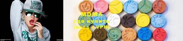 мяу мяу мука Бородино