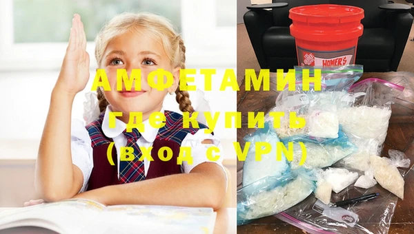 мяу мяу мука Бородино