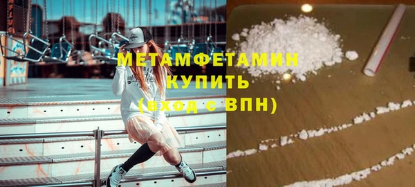 прущие крисы Богданович