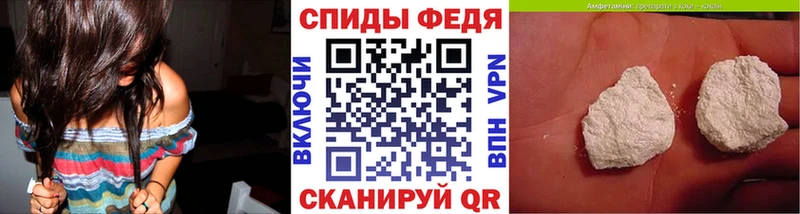 МЕТАМФЕТАМИН кристалл  Нижний Тагил 