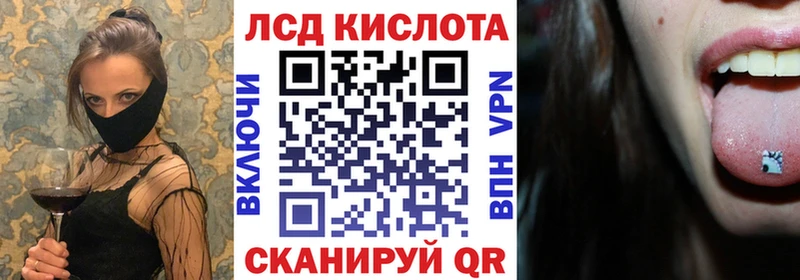 Марки 25I-NBOMe 1,5мг  купить наркотик  Нижний Тагил 
