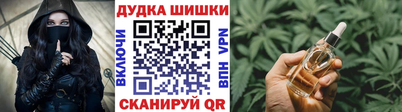 как найти   Нижний Тагил  Марихуана SATIVA & INDICA 